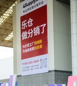 2025宁波跨博会广告赞助方案火热出炉！听听往届合作商的声音插图12