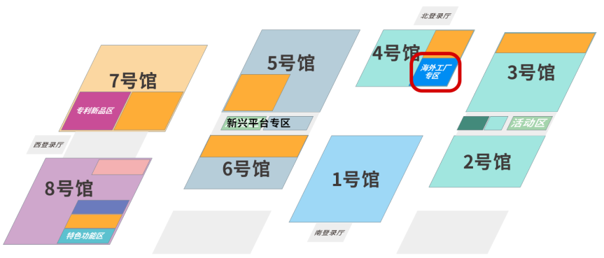 必来宁波跨博会的理由之一:海外工厂专区插图2 必来宁波跨博会的理由之一:海外工厂专区插图2