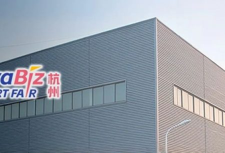 展商Link |思洋日用品：生产七天药盒，以及各种塑料日用品，开模定制-宁波跨境电商展